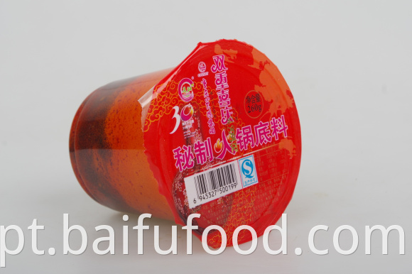 260g canned secret hot pot bottom material